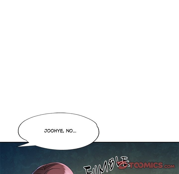 Wait, I’m a Married Woman! Chapter 72 Page 75