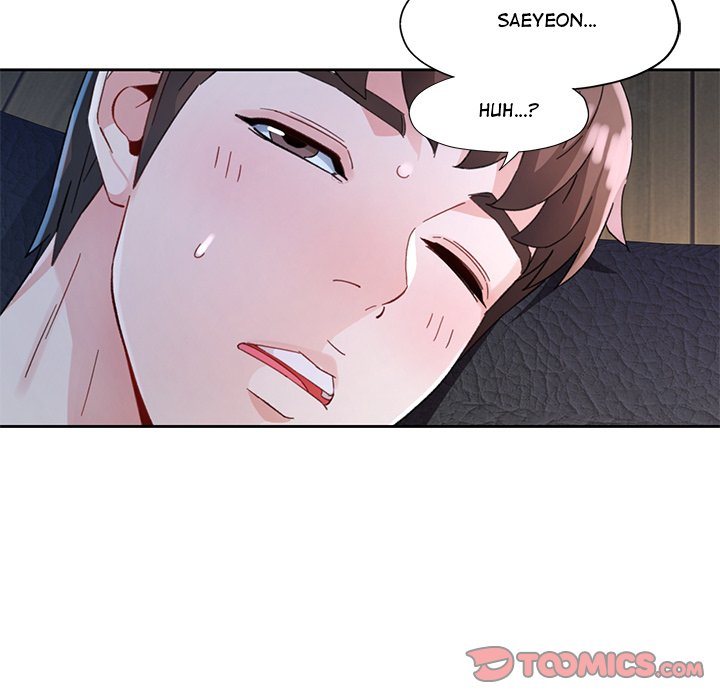 Wait, I’m a Married Woman! Chapter 72 Page 81