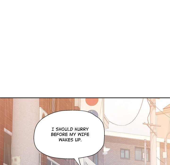 Wait, I’m a Married Woman! Chapter 72 Page 96