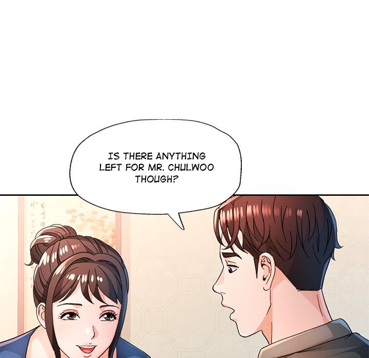 Wait, I’m a Married Woman! Chapter 76 Page 116