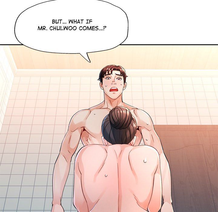 Wait, I’m a Married Woman! Chapter 76 Page 128