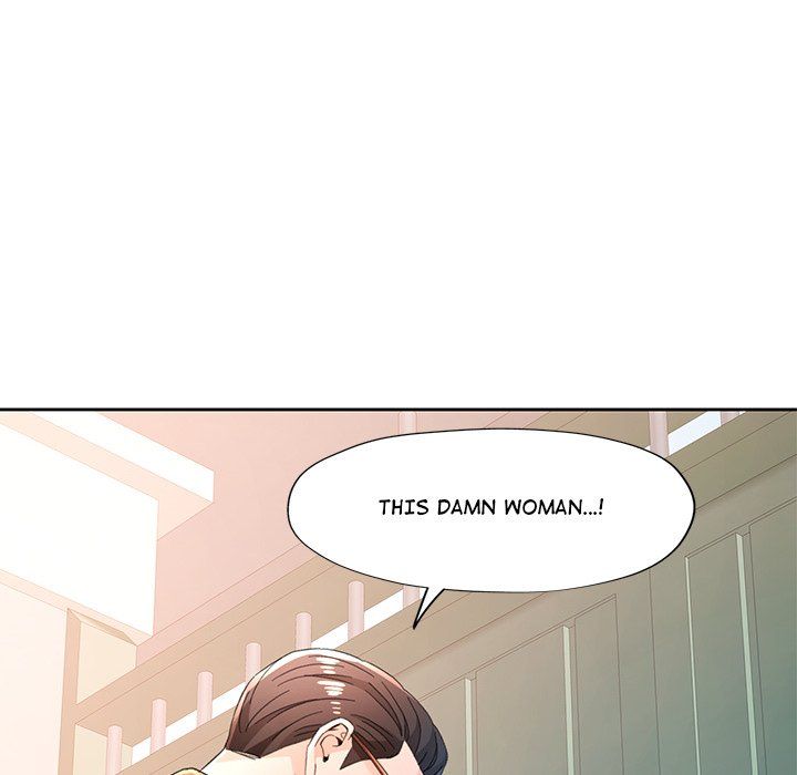 Wait, I’m a Married Woman! Chapter 76 Page 142