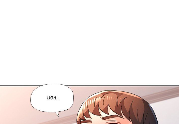 Wait, I’m a Married Woman! Chapter 76 Page 4