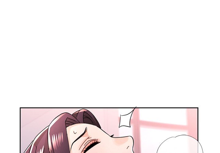 Wait, I’m a Married Woman! Chapter 79 Page 1