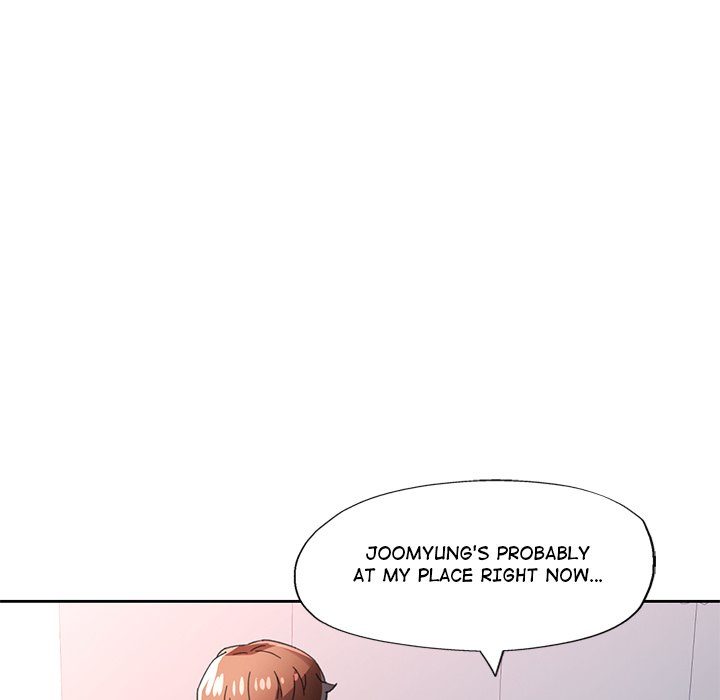Wait, I’m a Married Woman! Chapter 79 Page 104