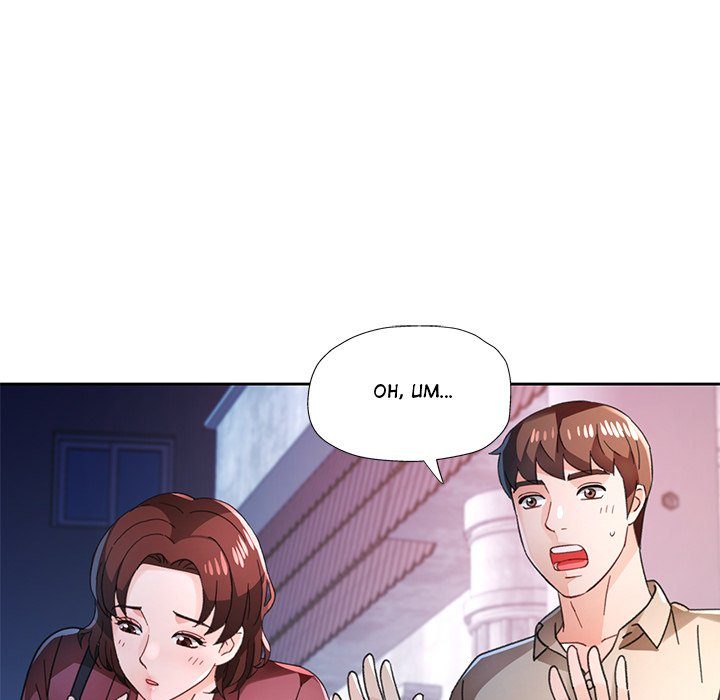 Wait, I’m a Married Woman! Chapter 79 Page 127
