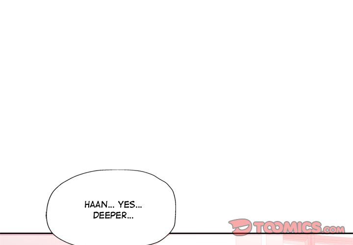 Wait, I’m a Married Woman! Chapter 79 Page 3
