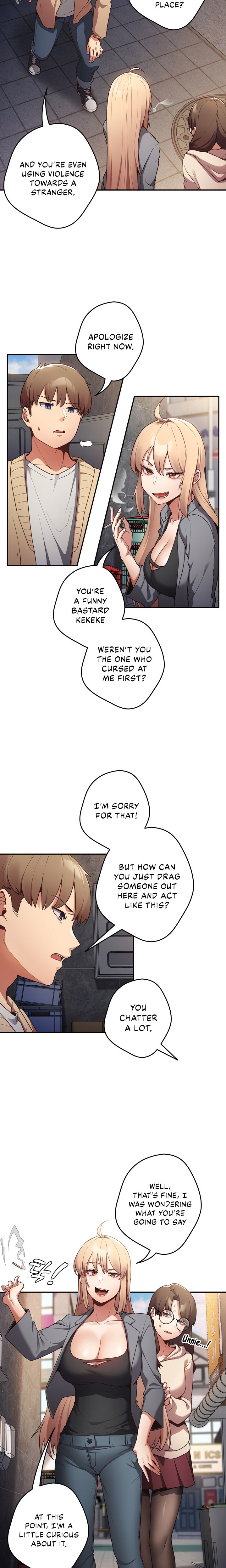 That’s Not How You Do It Chapter 1 Page 14