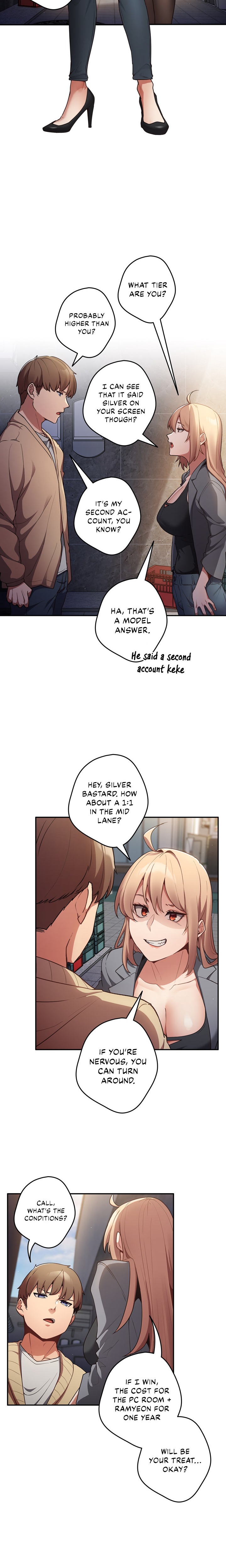 That’s Not How You Do It Chapter 1 Page 15