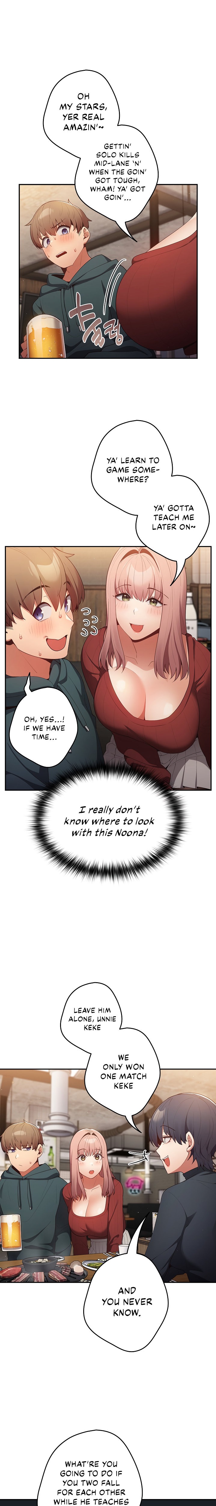 That’s Not How You Do It Chapter 10 Page 17