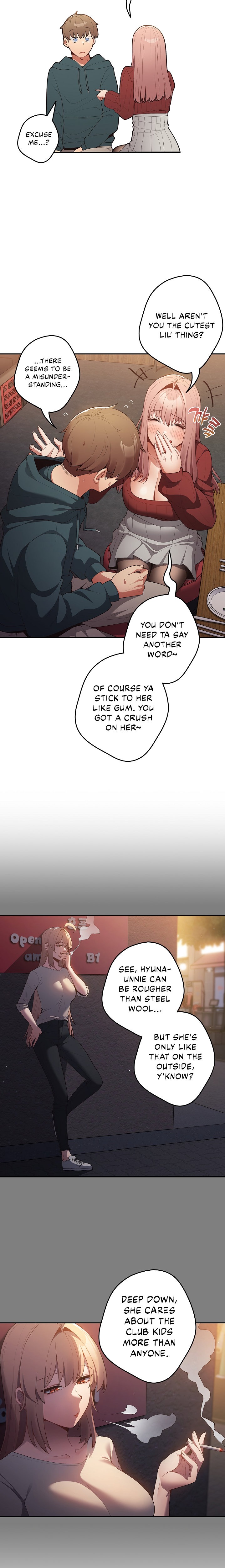 That’s Not How You Do It Chapter 11 Page 3