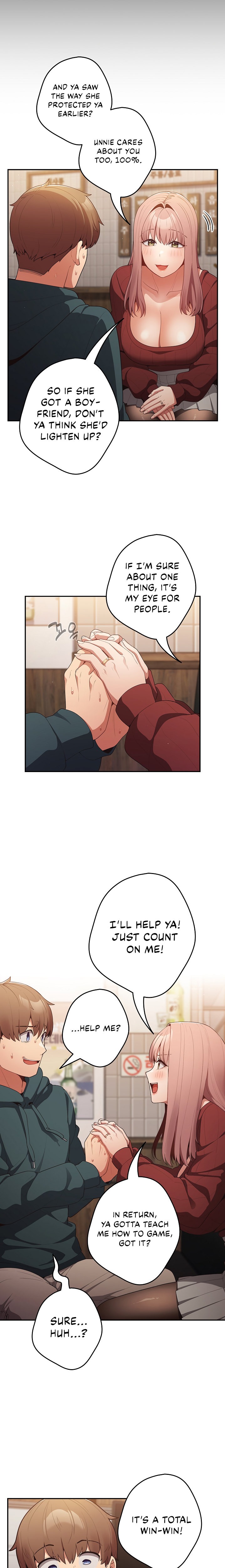 That’s Not How You Do It Chapter 11 Page 4