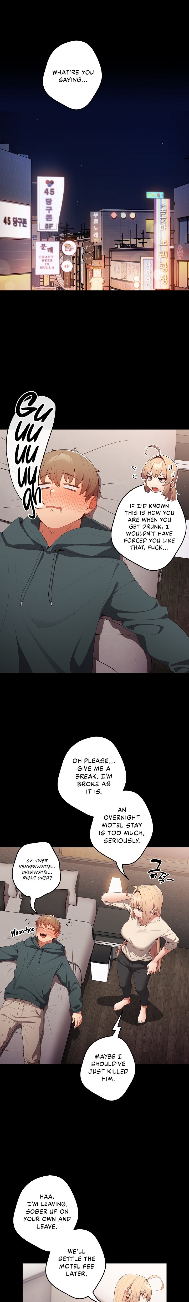 That’s Not How You Do It Chapter 12 Page 5