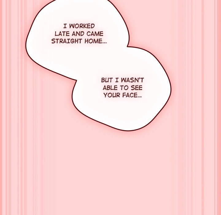 That’s Not How You Do It Chapter 121 Page 218