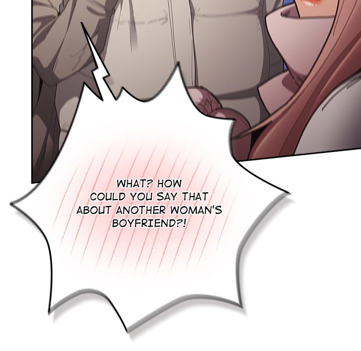 That’s Not How You Do It Chapter 121 Page 248