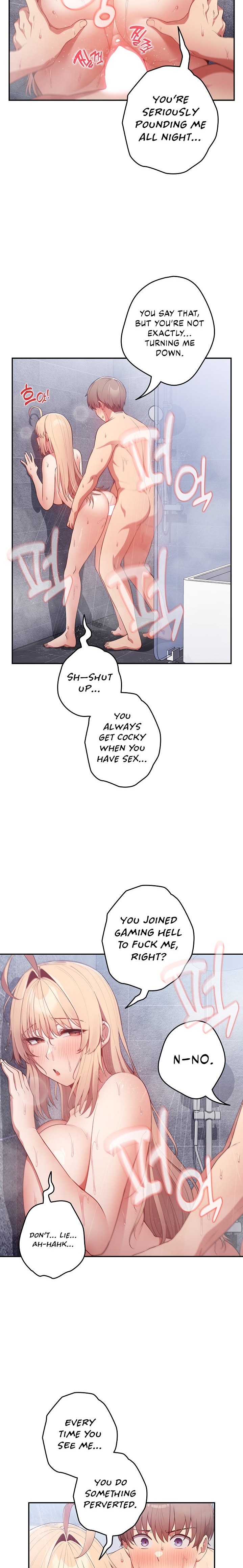 That’s Not How You Do It Chapter 14 Page 2