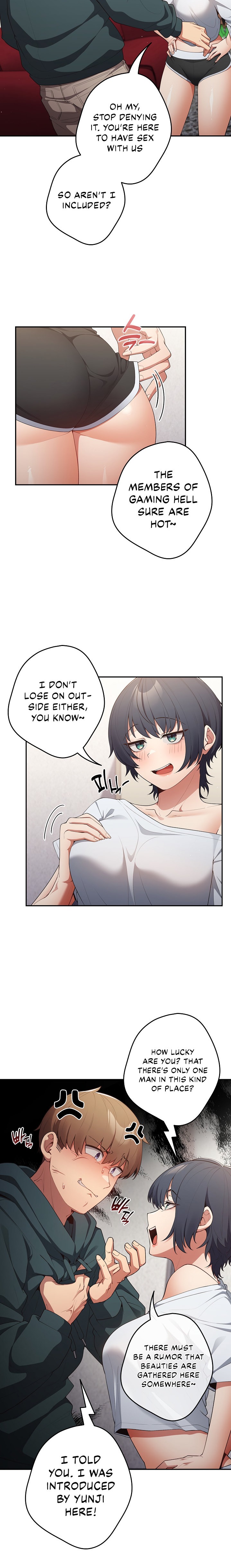 That’s Not How You Do It Chapter 15 Page 2