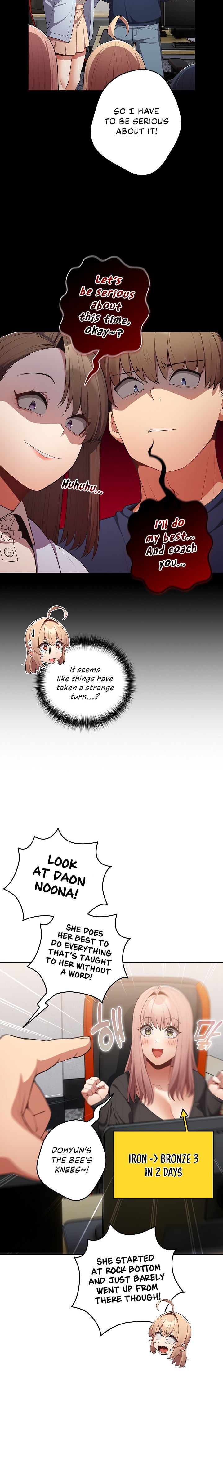 That’s Not How You Do It Chapter 16 Page 12