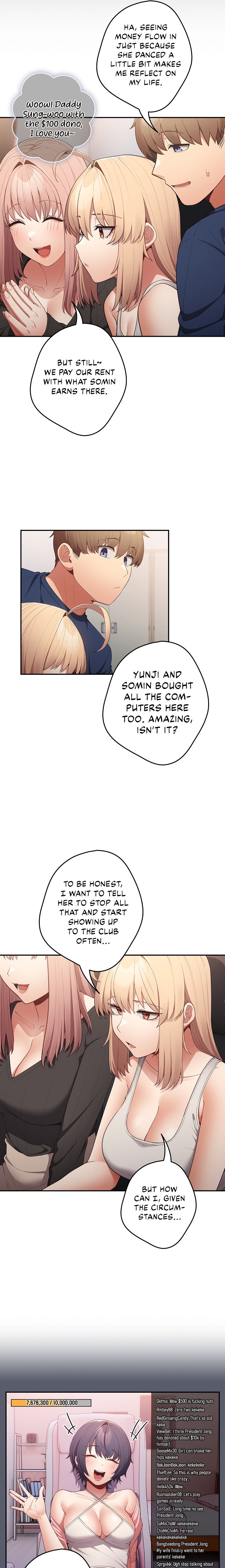 That’s Not How You Do It Chapter 16 Page 16