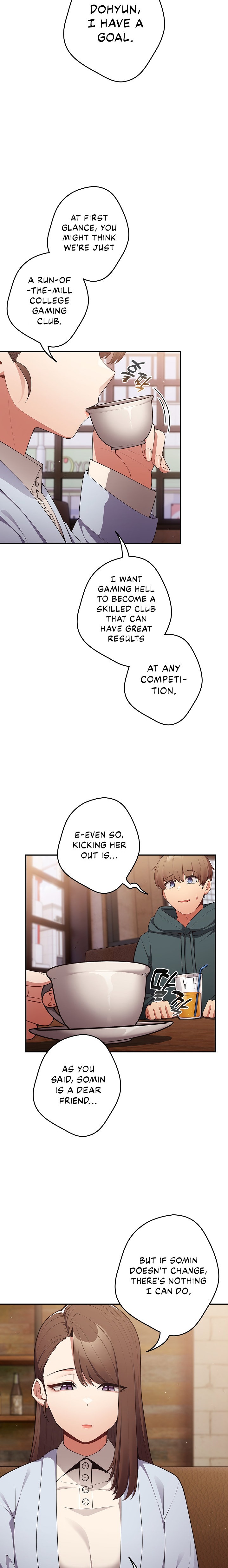 That’s Not How You Do It Chapter 16 Page 2