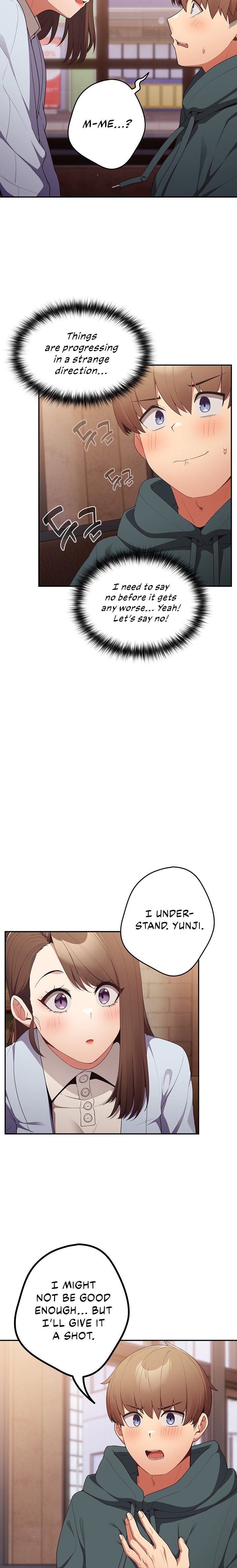 That’s Not How You Do It Chapter 16 Page 5