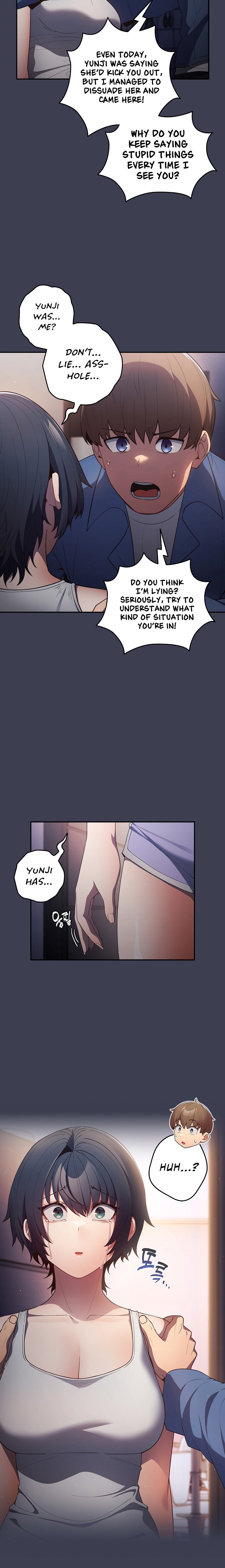 That’s Not How You Do It Chapter 17 Page 15