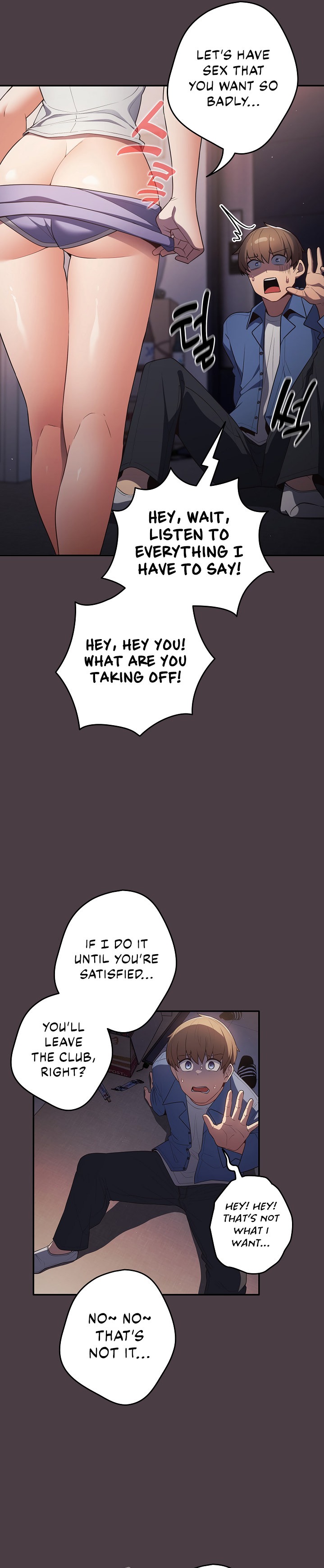 That’s Not How You Do It Chapter 17 Page 22