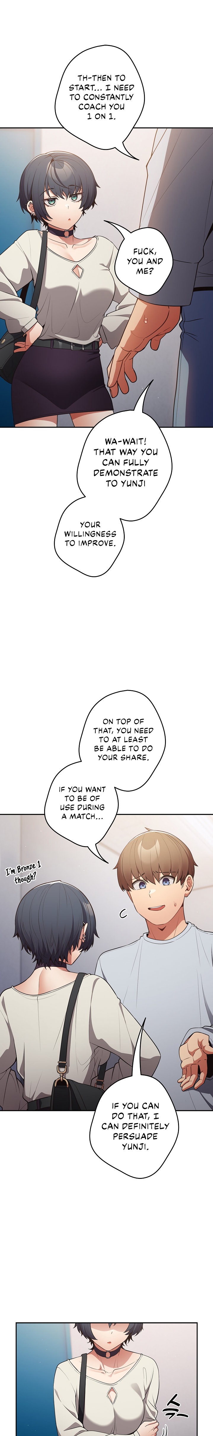 That’s Not How You Do It Chapter 18 Page 21