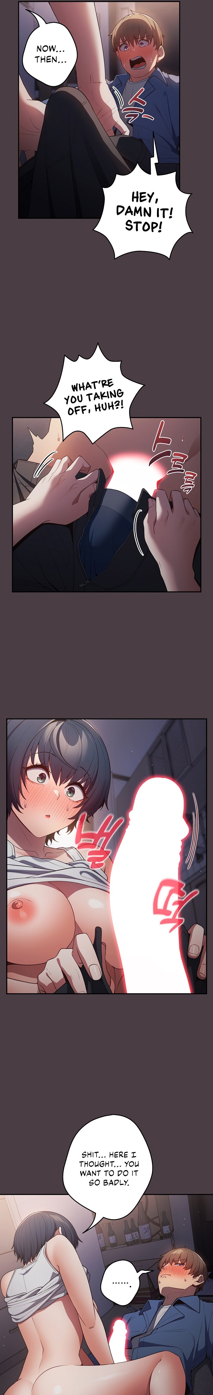 That’s Not How You Do It Chapter 18 Page 7
