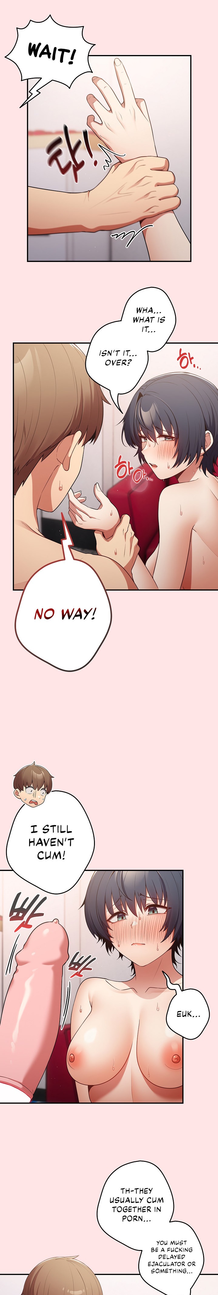 That’s Not How You Do It Chapter 22 Page 17