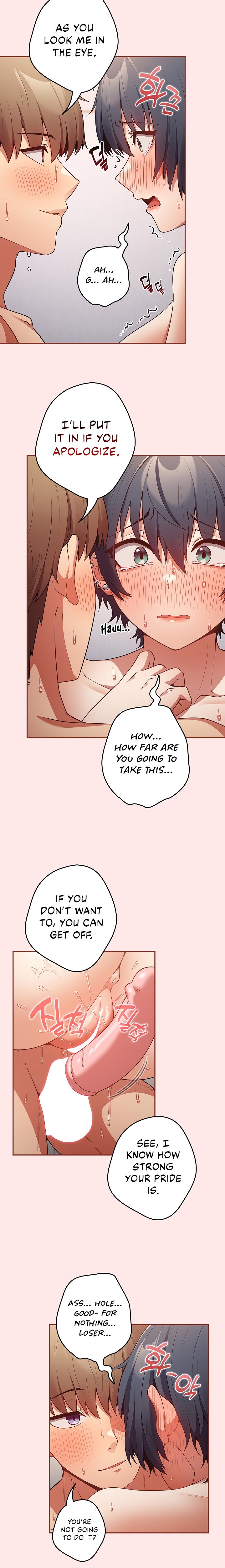 That’s Not How You Do It Chapter 23 Page 15
