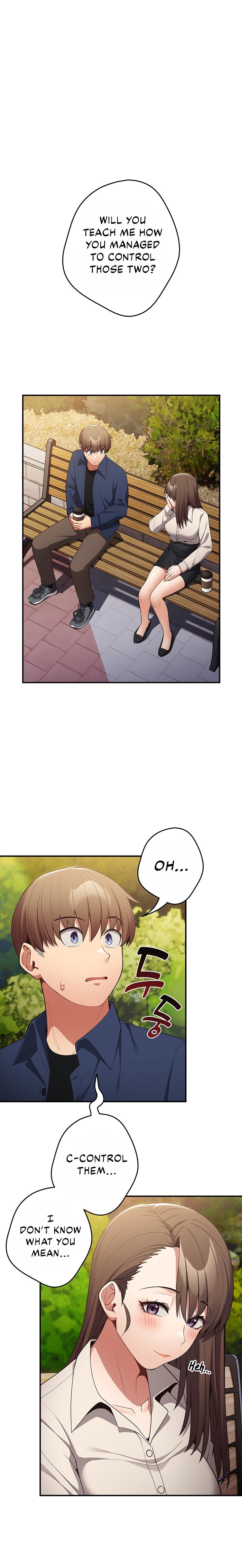 That’s Not How You Do It Chapter 26 Page 1