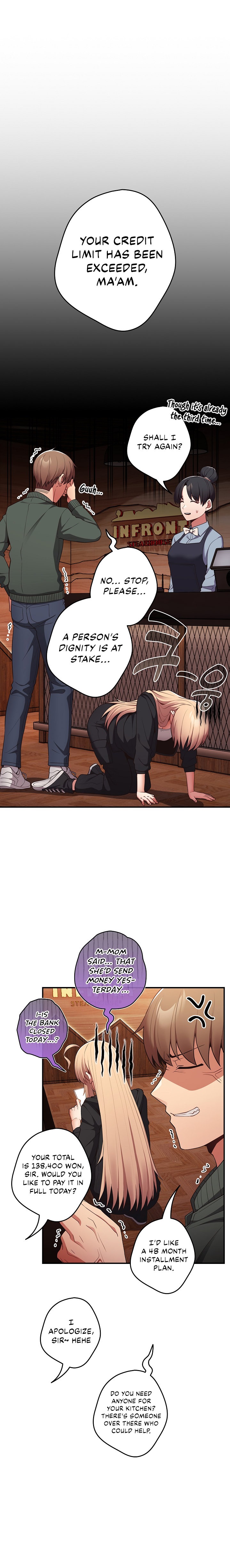 That’s Not How You Do It Chapter 26 Page 13