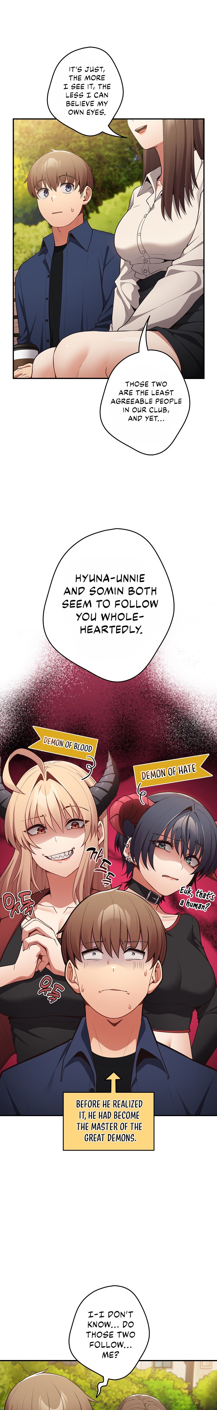 That’s Not How You Do It Chapter 26 Page 2