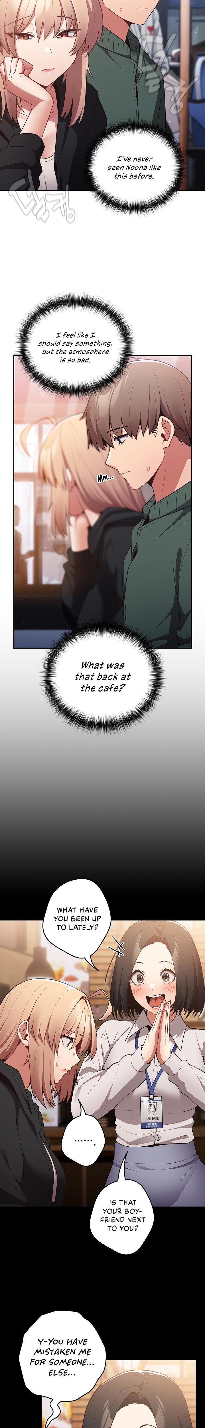That’s Not How You Do It Chapter 27 Page 2