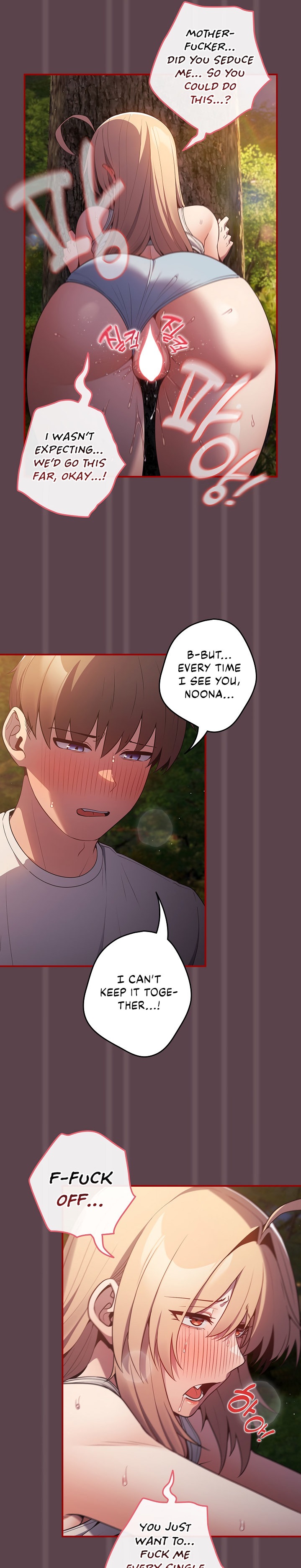 That’s Not How You Do It Chapter 28 Page 21