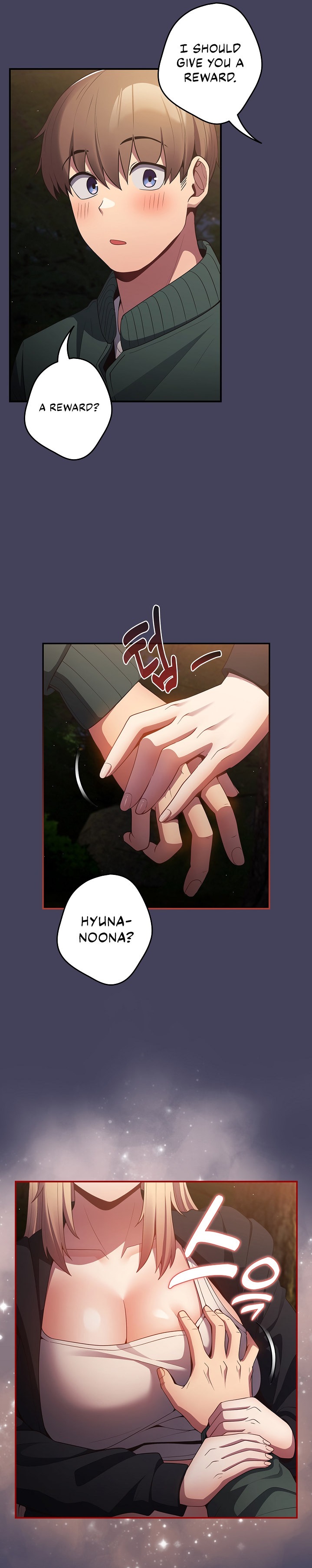 That’s Not How You Do It Chapter 28 Page 9