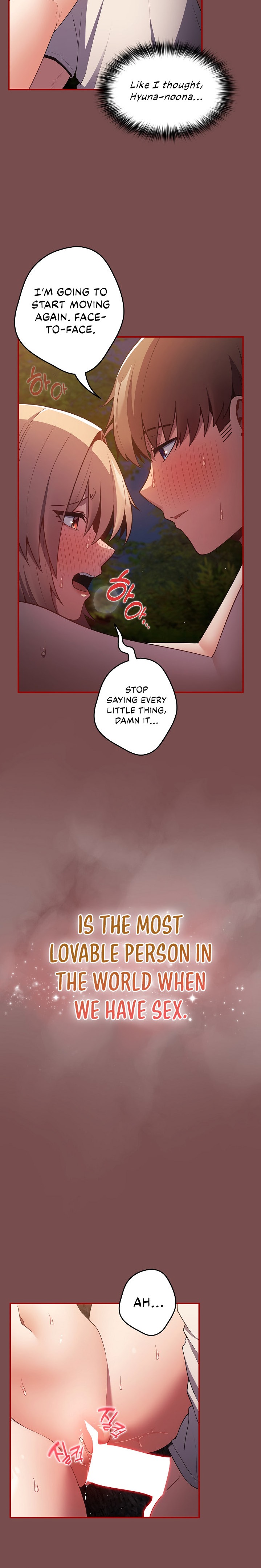 That’s Not How You Do It Chapter 29 Page 15