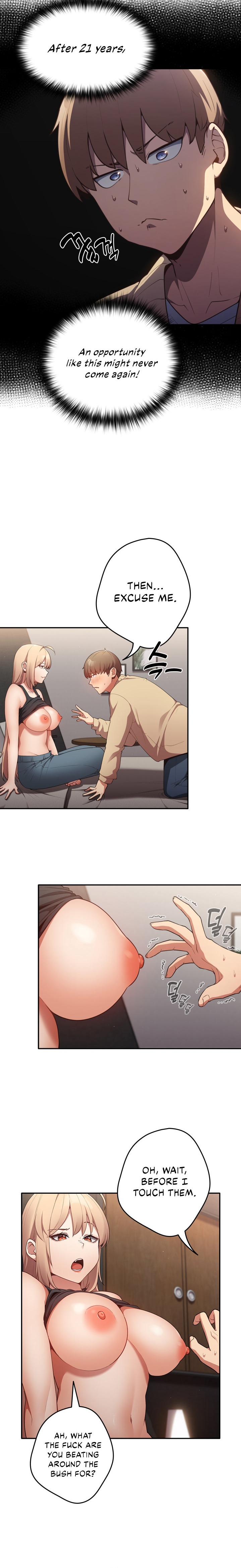 That’s Not How You Do It Chapter 3 Page 3