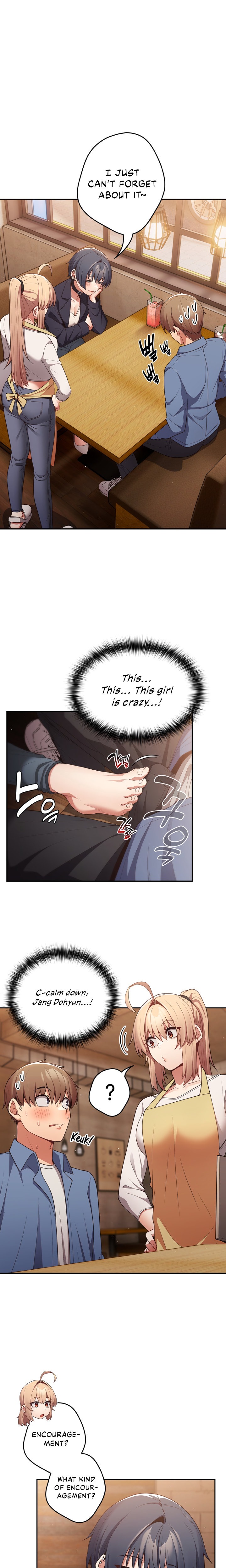 That’s Not How You Do It Chapter 32 Page 1