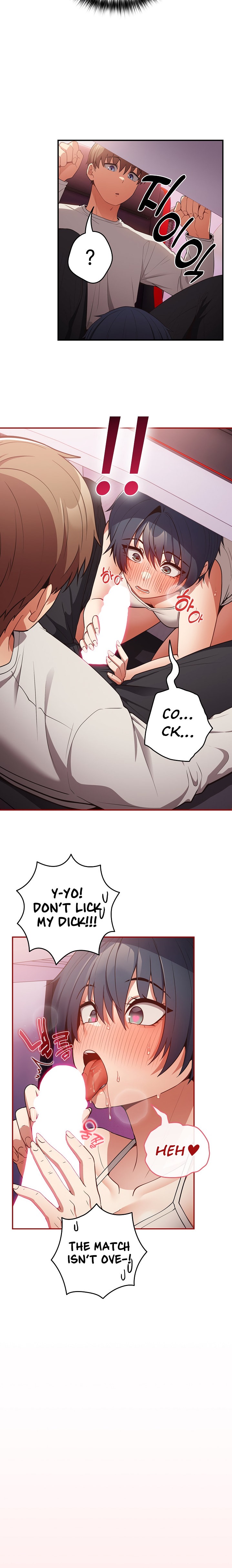 That’s Not How You Do It Chapter 33 Page 21