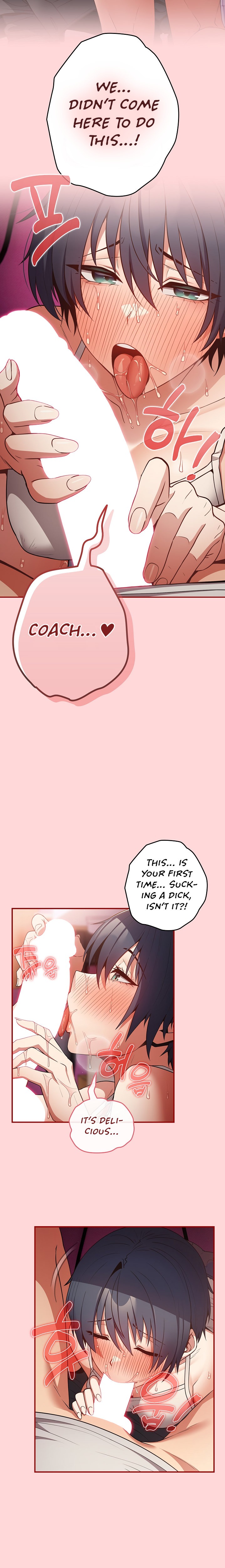 That’s Not How You Do It Chapter 33 Page 23