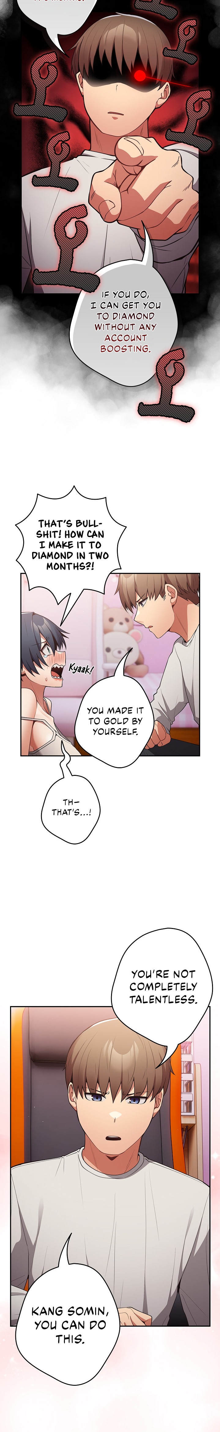 That’s Not How You Do It Chapter 33 Page 9