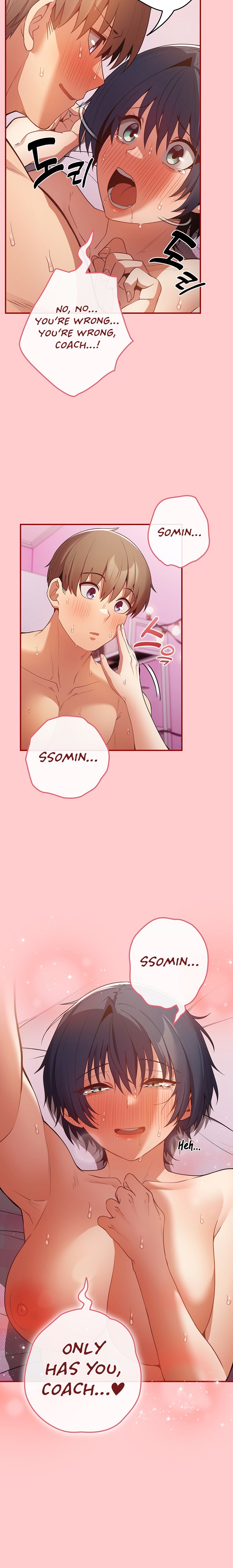That’s Not How You Do It Chapter 34 Page 18