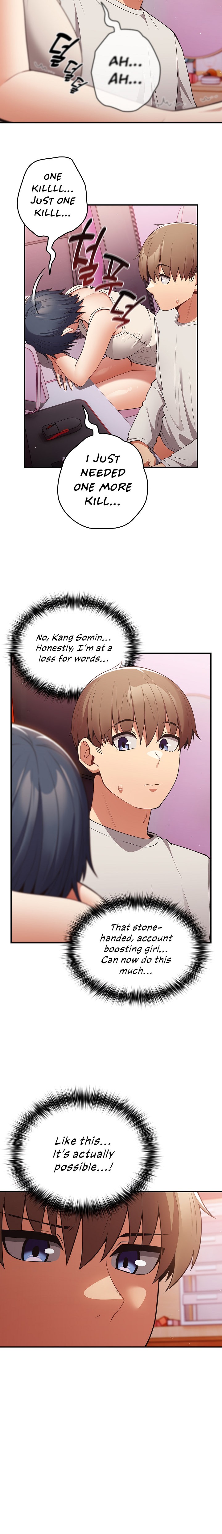 That’s Not How You Do It Chapter 34 Page 9