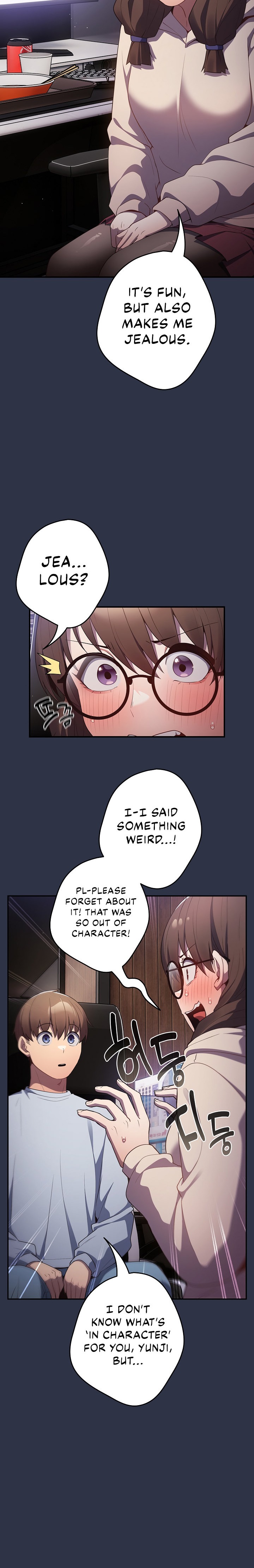 That’s Not How You Do It Chapter 38 Page 20