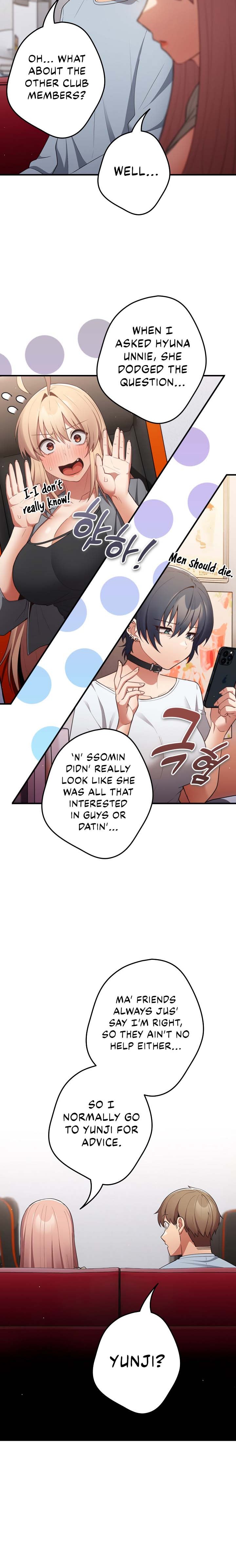 That’s Not How You Do It Chapter 40 Page 6