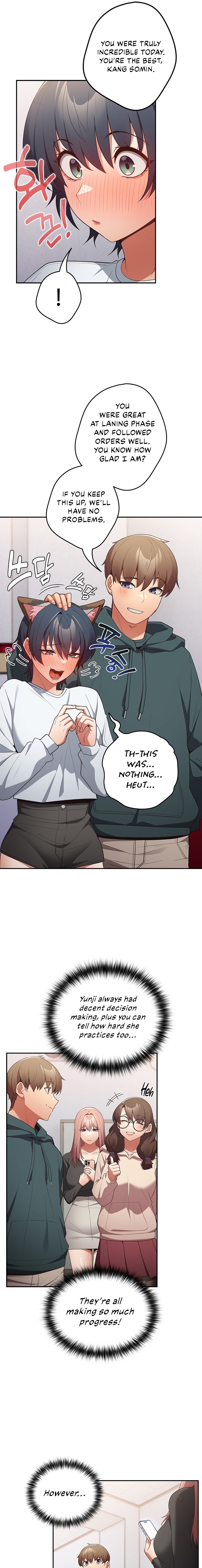That’s Not How You Do It Chapter 41 Page 15