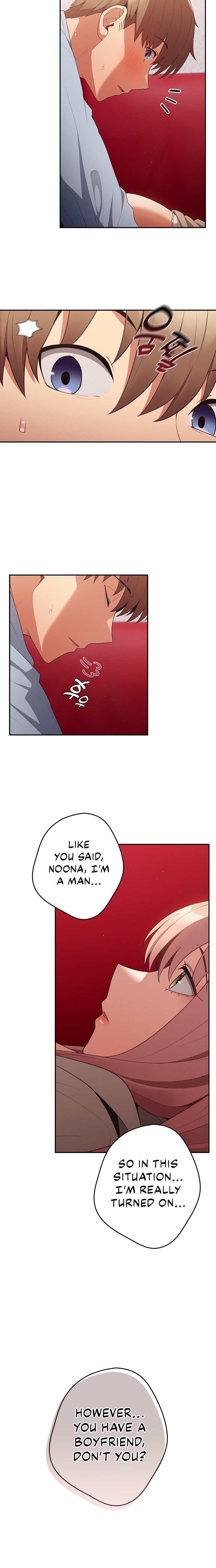 That’s Not How You Do It Chapter 41 Page 4