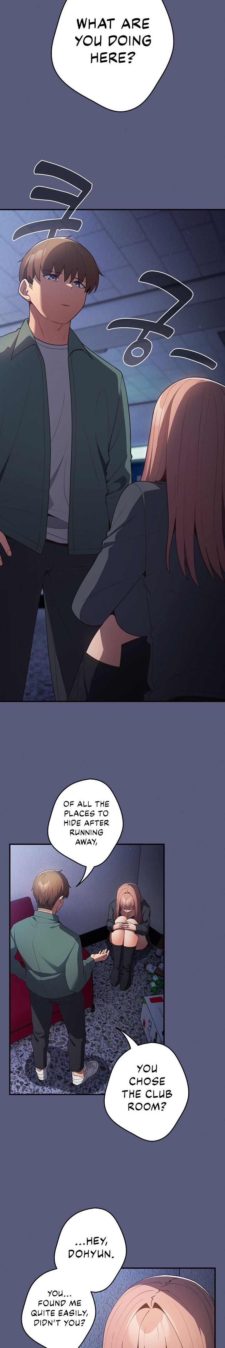 That’s Not How You Do It Chapter 42 Page 11